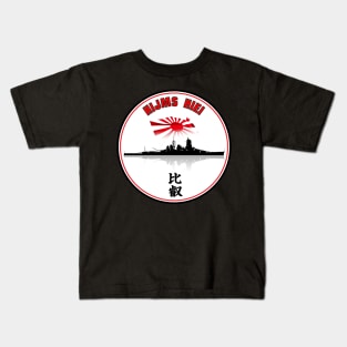 Battleship Hiei Kids T-Shirt